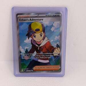 Pokemon TCG Ethan's Adventure Full Art Ultra Rare 221/182 Destined Rivals